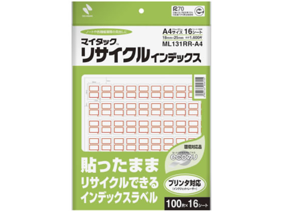 ニチバン マイタックリサイクルインデックスA4 赤枠18×25 ML131RR-A4 1冊（ご注文単位1冊)【直送品】