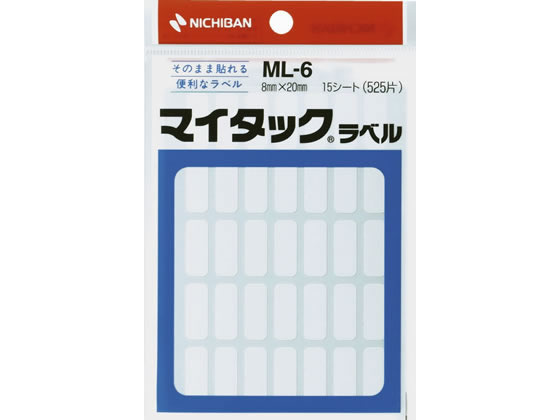 ニチバン マイタックラベル 8×20mm 35片×15シート ML-6 1袋（ご注文単位1袋)【直送品】