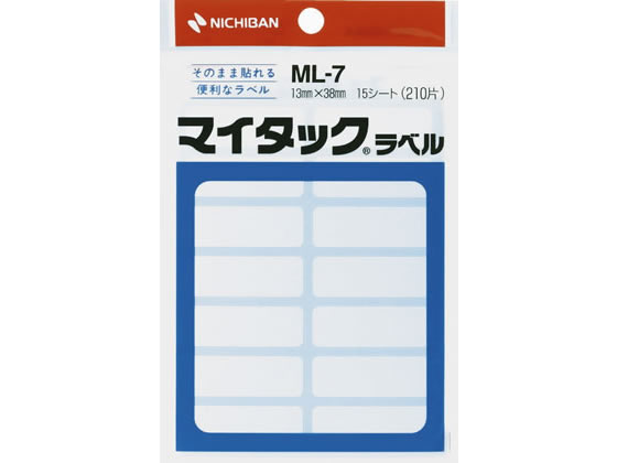 ニチバン マイタックラベル 13×38mm 14片×15シート ML-7 1袋（ご注文単位1袋)【直送品】