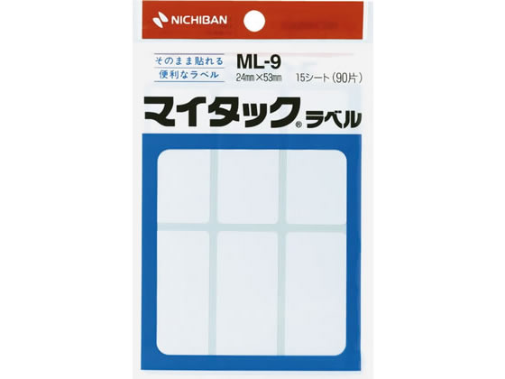 ニチバン マイタックラベル 24×53mm 6片×15シート ML-9 1袋（ご注文単位1袋)【直送品】