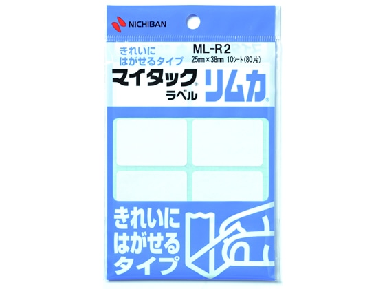 ニチバン マイタックラベル リムカ 25×38mm 8片×10シート ML-R2 1袋（ご注文単位1袋)【直送品】