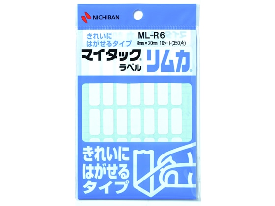 ニチバン マイタックラベル リムカ 8×20mm 35片×10シート ML-R6 1袋（ご注文単位1袋)【直送品】