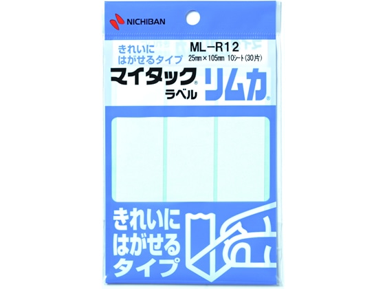 ニチバン マイタックラベル リムカ 25×105mm 3片×10シート ML-R12 1袋（ご注文単位1袋)【直送品】