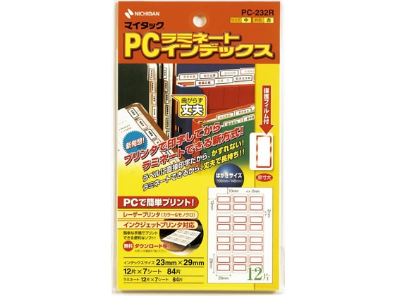 ニチバン マイタックPCラミネートインデックス中 赤枠12片*7枚 PC-232R 1袋（ご注文単位1袋)【直送品】