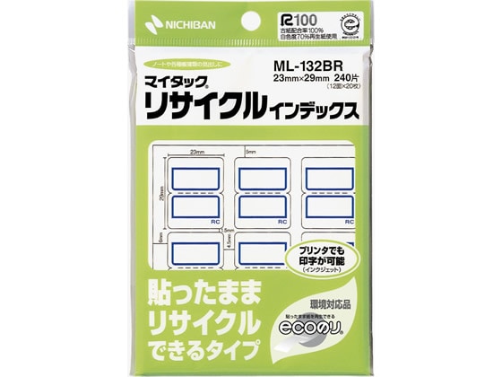 ニチバン マイタックリサイクルインデックス L判青枠23*29 中 ML-132BR 1袋（ご注文単位1袋)【直送品】