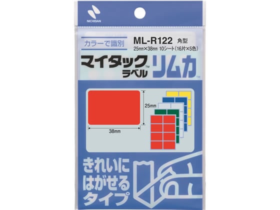 ニチバン マイタックラベルリムカ角型5色詰合 25*38mm 80片 ML-R122 1袋（ご注文単位1袋)【直送品】