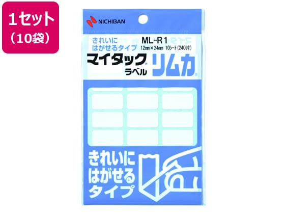 ニチバン マイタックラベル リムカ 12×24mm 24片×10シート 10袋 1セット（ご注文単位1セット)【直送品】