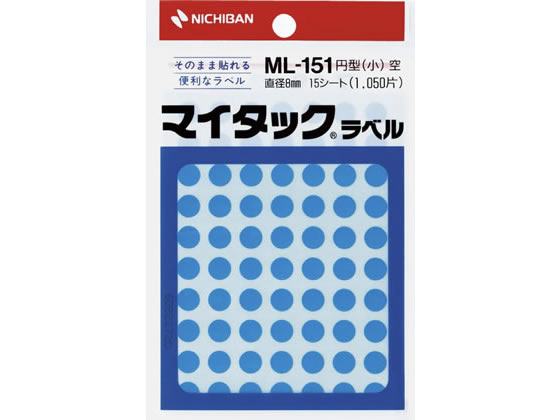 ニチバン マイタックラベル円型空 直径8mm70片*15シート ML-15116 1個（ご注文単位1個)【直送品】