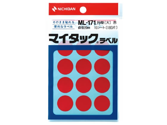 ニチバン マイタックラベル円型赤 直径20mm12片*15シート ML-1711 1パック（ご注文単位1パック)【直送品】