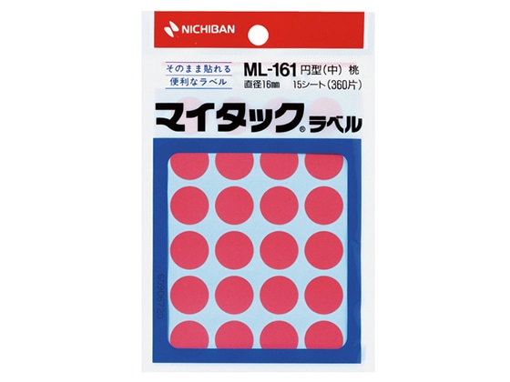 ニチバン マイタックラベル円型桃 直径16mm24片×15シート ML-16111 1袋（ご注文単位1袋)【直送品】