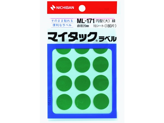 ニチバン マイタックラベル円型緑 直径20mm 12片×15シート ML-1713 1袋（ご注文単位1袋)【直送品】