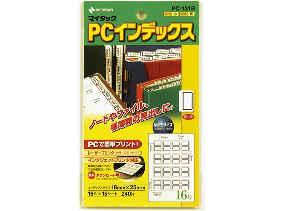 ニチバン PCインデックス 小 青枠 18×25mm 240片 PC-131B 1パック（ご注文単位1パック)【直送品】