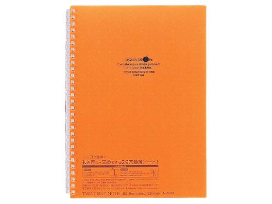 リヒトラブ ツイストノート セミB5 29穴 B罫6mm 橙 30枚 N-1608-4 1冊（ご注文単位1冊)【直送品】