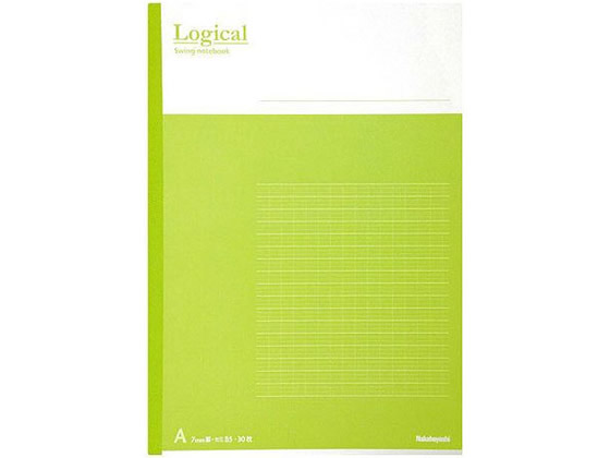 ナカバヤシ スイングロジカルノート B5 A罫 グリーン ノ-B501AG 1冊（ご注文単位1冊)【直送品】