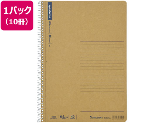 マルマン スパイラルノート ベーシック B5 メモリ入り6.5mm罫 40枚 10冊 1パック（ご注文単位1パック)【直送品】