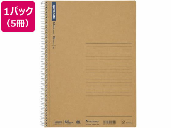 マルマン スパイラルノート ベーシック B5 メモリ入り6.5mm罫 80枚 5冊 1パック（ご注文単位1パック)【直送品】