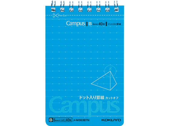 コクヨ キャンパス ツインリングメモ(ドット入リ罫線)A7 B罫 メ-M363BTN 1冊（ご注文単位1冊)【直送品】