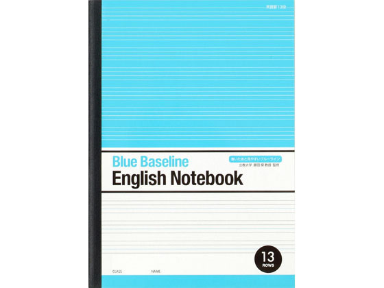 オキナ ブルーライン英語ノート 英習罫13段 5冊 EN13 1束（ご注文単位1束)【直送品】
