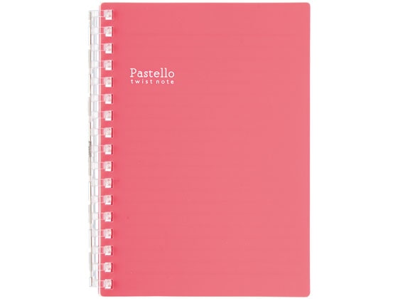 リヒトラブ Pastello ツイストノート A6 17穴 ルージュ N1964-2 1冊（ご注文単位1冊)【直送品】