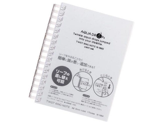 リヒトラブ AQUA DROPs ツイストノート厚型 A6 B罫6mm 乳白 70枚 1冊（ご注文単位1冊)【直送品】