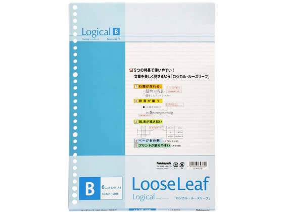 ナカバヤシ スイング・ロジカルルーズリーフ A4 B罫6mm 50枚 LL-A401B 1冊（ご注文単位1冊)【直送品】