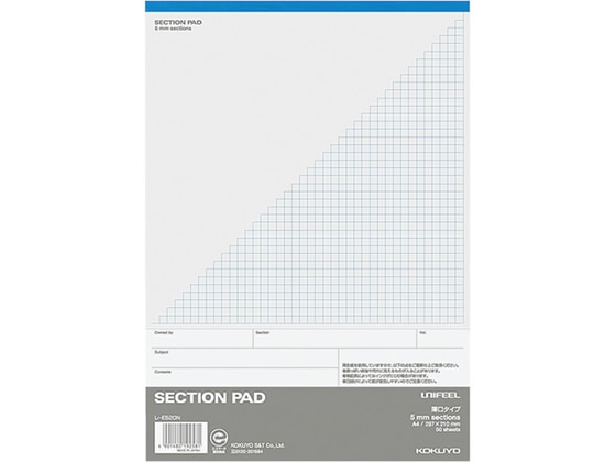 コクヨ セクションパッドUNIFEEL薄口A4 5mm方眼通し罫50枚 1冊（ご注文単位1冊)【直送品】