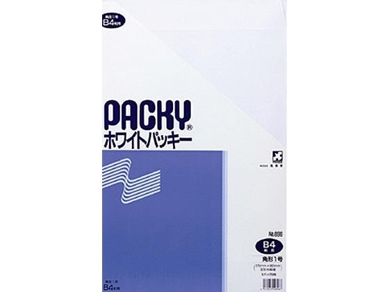 高春堂 ホワイトパッキー 角1(B4用) 100g／㎡ 5枚 896 1袋（ご注文単位1袋)【直送品】