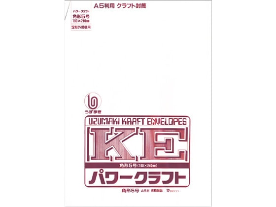 うずまき ホワイトパワー角5(A5用) 80g／㎡ 12枚 シ105 1パック（ご注文単位1パック)【直送品】