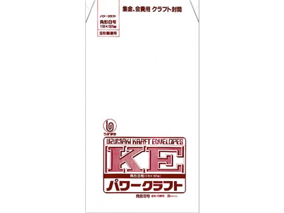 うずまき ホワイトパワー角8 80g／㎡ 20枚 シ108 1パック（ご注文単位1パック)【直送品】