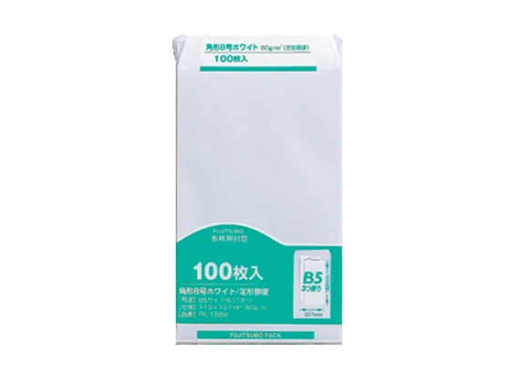 マルアイ 事務用封筒 ホワイト 角8 〒枠ナシ 80g 100枚 PK-188W 1パック（ご注文単位1パック)【直送品】