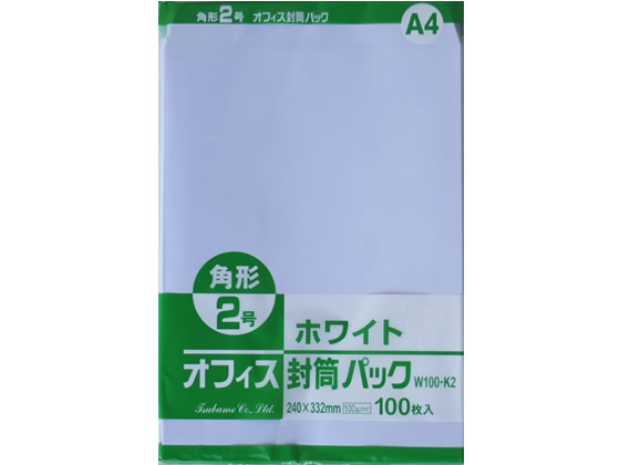 ツバメ工業 ホワイト封筒 角2 100g／㎡ 100枚 W100-K2 1パック（ご注文単位1パック)【直送品】