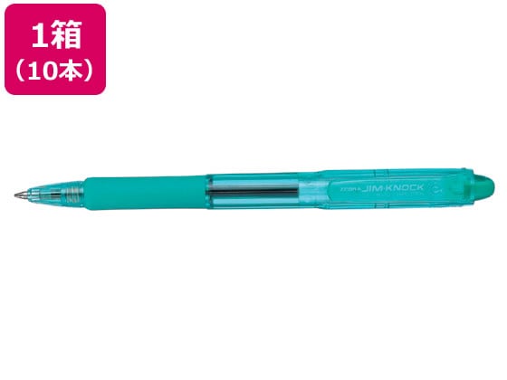 ゼブラ ジムノック 0.7mm 緑 10本 KRB-100-G 1箱（ご注文単位1箱)【直送品】