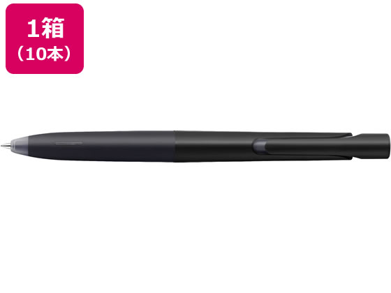 ゼブラ エマルジョンボールペン ブレン 0.5mm 黒軸 黒インク 10本 1箱（ご注文単位1箱)【直送品】