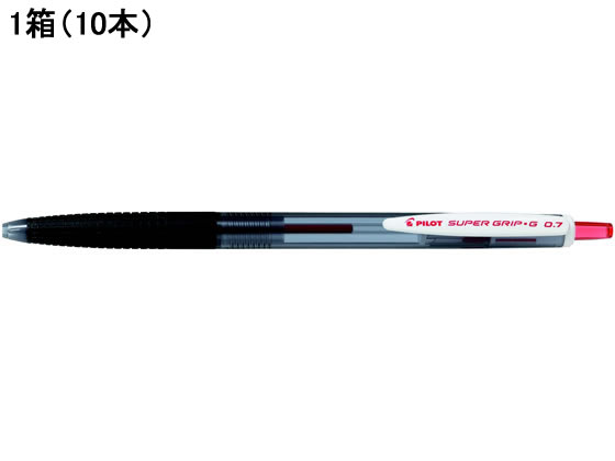 パイロット スーパーグリップGノック式 0.7mm 細字 赤 10本 1箱（ご注文単位1箱)【直送品】