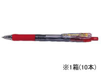 ゼブラ タプリクリップ 1.0 ボールペン 赤 10本 BNB5-R 1箱（ご注文単位1箱)【直送品】