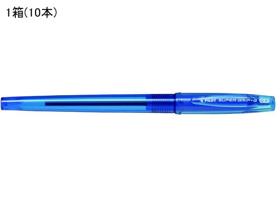 パイロット スーパーグリップG 0.5mm 極細 青 10本 1箱（ご注文単位1箱)【直送品】