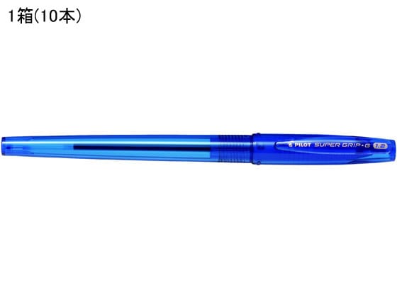 パイロット スーパーグリップG 1.2mm 極太 青 10本 BSGC-10B-LL 1箱（ご注文単位1箱)【直送品】