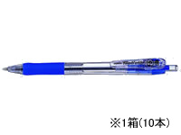 ゼブラ タプリクリップ 0.7 ボールペン 青 10本 BN5-BL 1箱（ご注文単位1箱)【直送品】