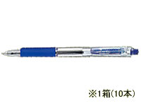 ゼブラ ジムノック 0.7mm 青 10本 KRB-100-BL 1箱（ご注文単位1箱)【直送品】