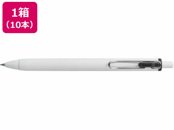 三菱鉛筆 ユニボールワン 0.5mm 黒 10本 UMNS05.24 1箱（ご注文単位1箱)【直送品】