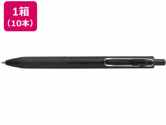 三菱鉛筆 ユニボールワン 0.5mm 黒(黒軸) 10本 UMNS05BK.24 1箱（ご注文単位1箱)【直送品】