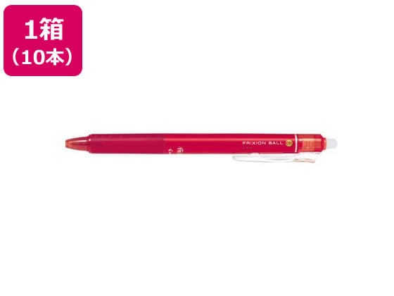 パイロット フリクションボールノック 0.5mm レッド 10本 LFBK-23EF-R 1箱（ご注文単位1箱)【直送品】