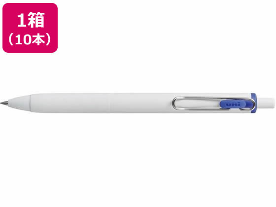 三菱鉛筆 ユニボールワン 0.38mm 青 10本 UMNS38.33 1箱（ご注文単位1箱)【直送品】