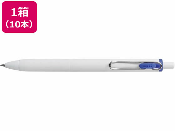 三菱鉛筆 ユニボールワン 0.5mm 青 10本 UMNS05.33 1箱（ご注文単位1箱)【直送品】