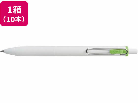 三菱鉛筆 ユニボールワン 0.38mm ライムグリーン 10本 UMNS38.5 1箱（ご注文単位1箱)【直送品】