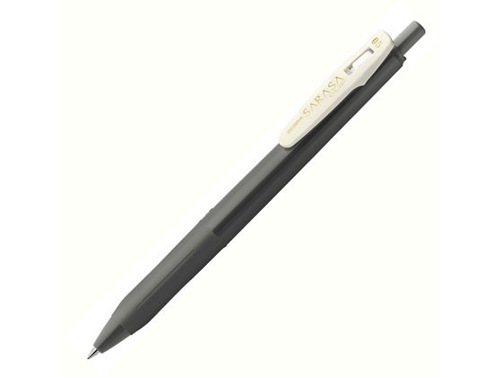 ゼブラ サラサクリップ0.5mm ダークグレー JJ15-VDG 1本（ご注文単位1本)【直送品】