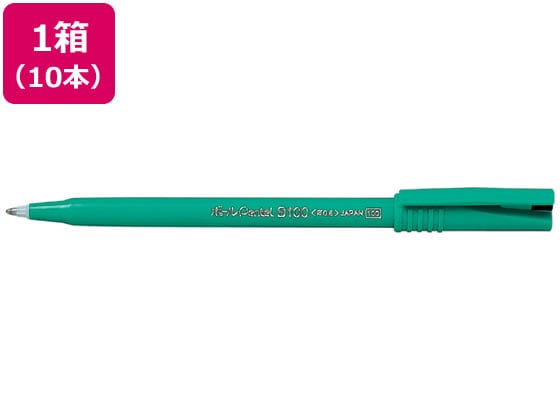 ぺんてる ボールPentel 0.6mm 黒 10本 B100-AD 1箱（ご注文単位1箱)【直送品】