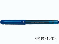 パイロット 水性ボールペンVコーン 青 10本 LVE-10EF-L 1箱（ご注文単位1箱)【直送品】