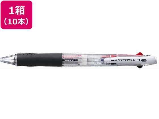 三菱鉛筆 ジェットストリーム3色0.38mm 透明 10本 1箱（ご注文単位1箱)【直送品】