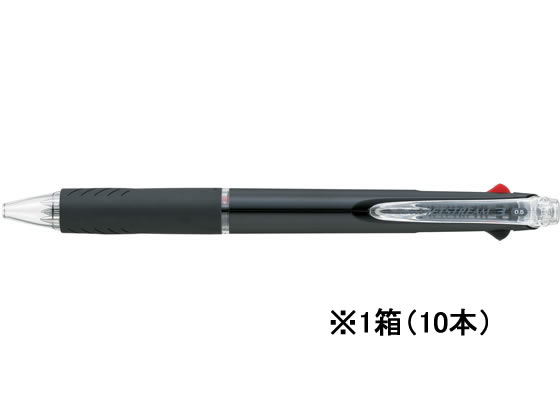 三菱鉛筆 ジェットストリーム3色ボールペン0.5mm 黒 10本 1箱（ご注文単位1箱)【直送品】